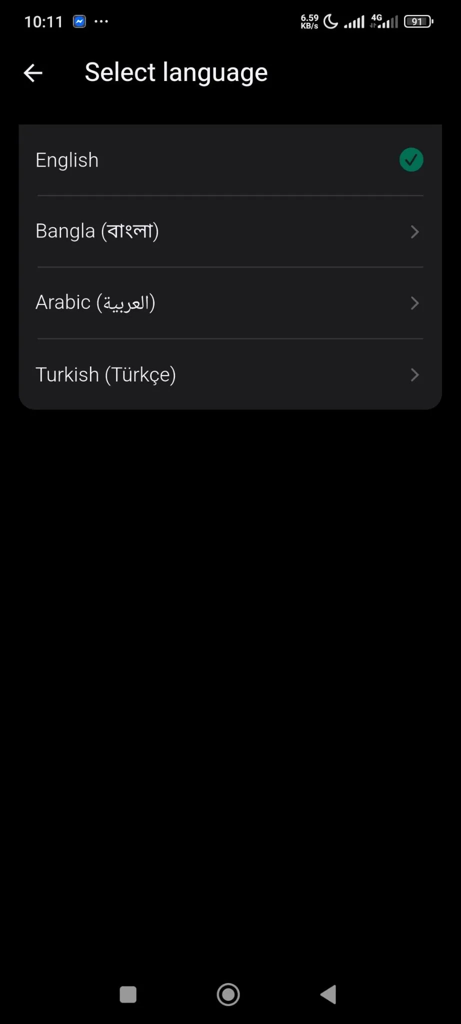 You will find various languages from the list