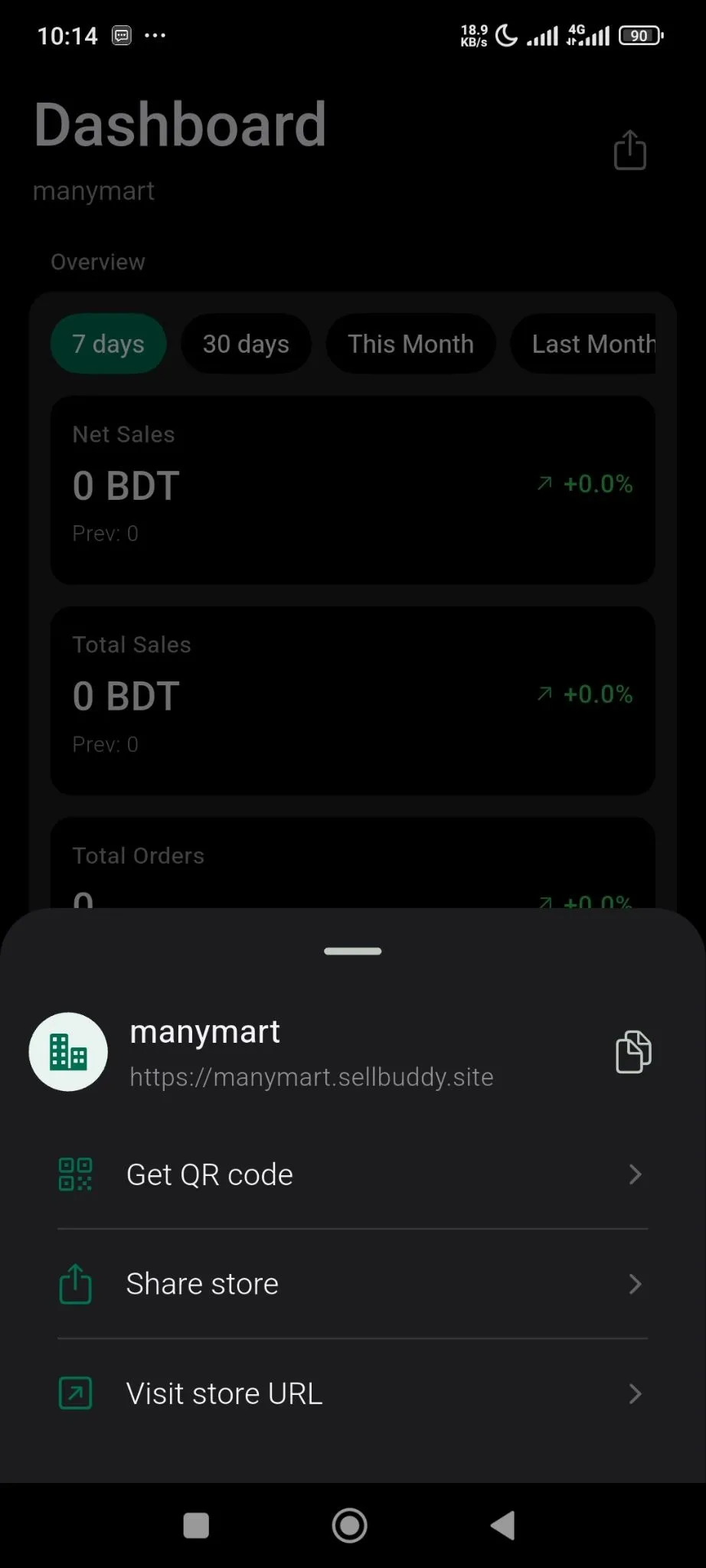 You will get the options to share your store